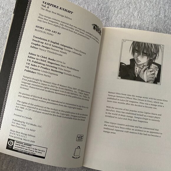 Vampire Knight Vol. 6 By Matsuri Hino Paperback Manga - Picture 7 of 7